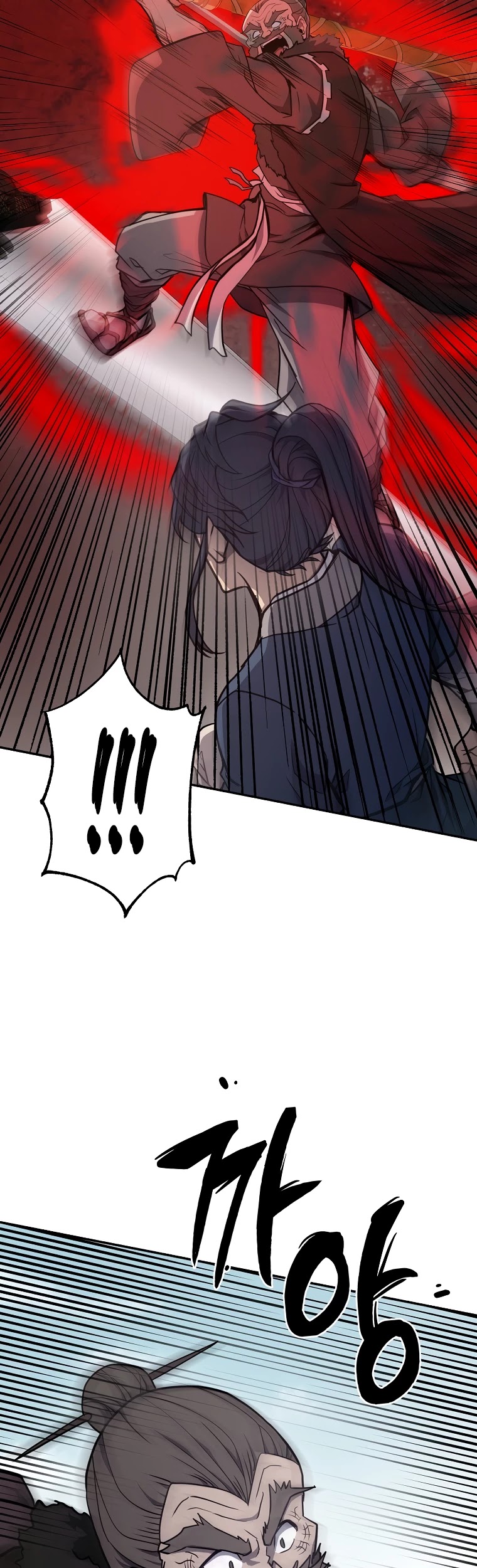 The Millennium Alchemist Chapter 25 page 63 - Chapter 25