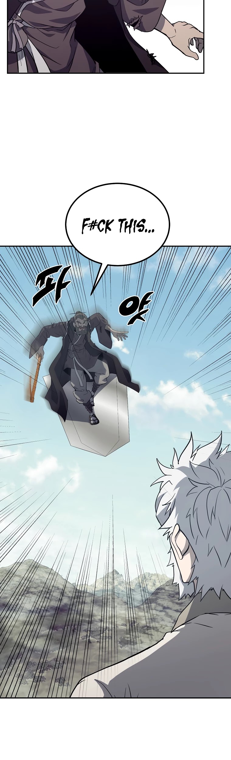 The Millennium Alchemist Chapter 26 page 2 - Chapter 26