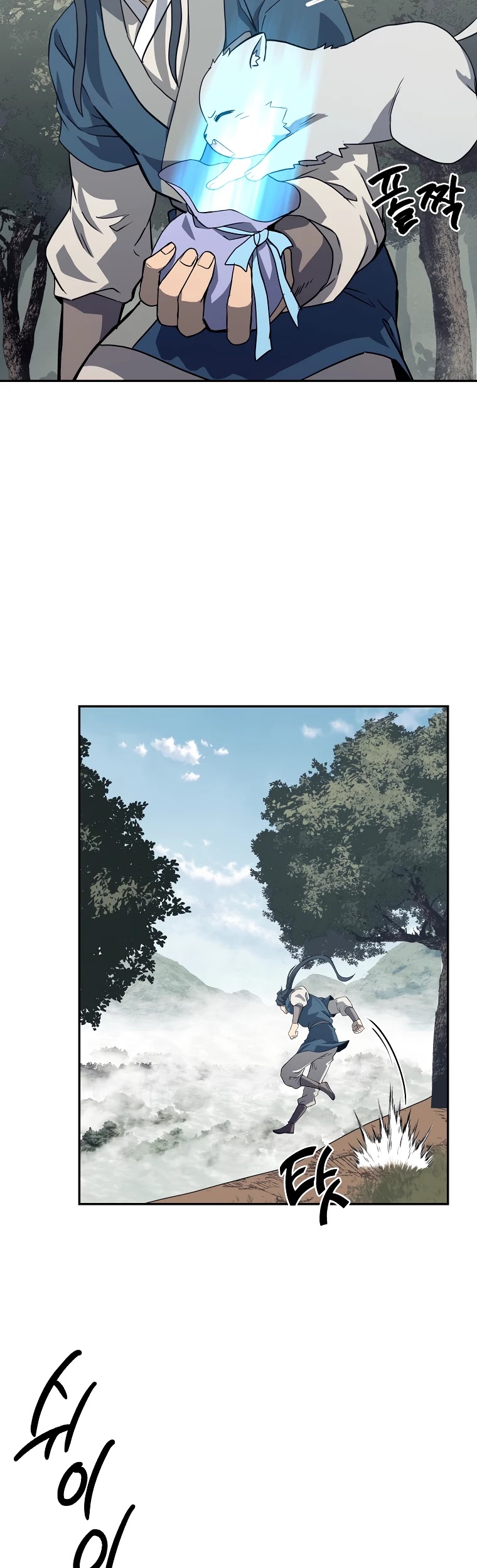 The Millennium Alchemist Chapter 26 page 42 - Chapter 26