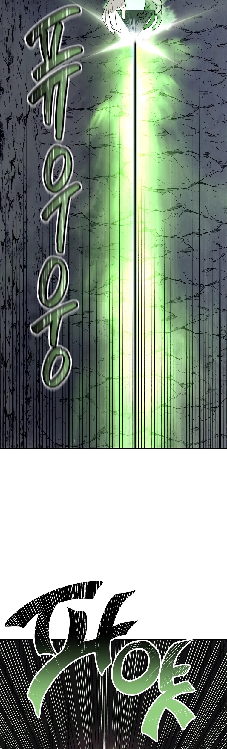 The Millennium Alchemist Chapter 26 page 58 - Chapter 26