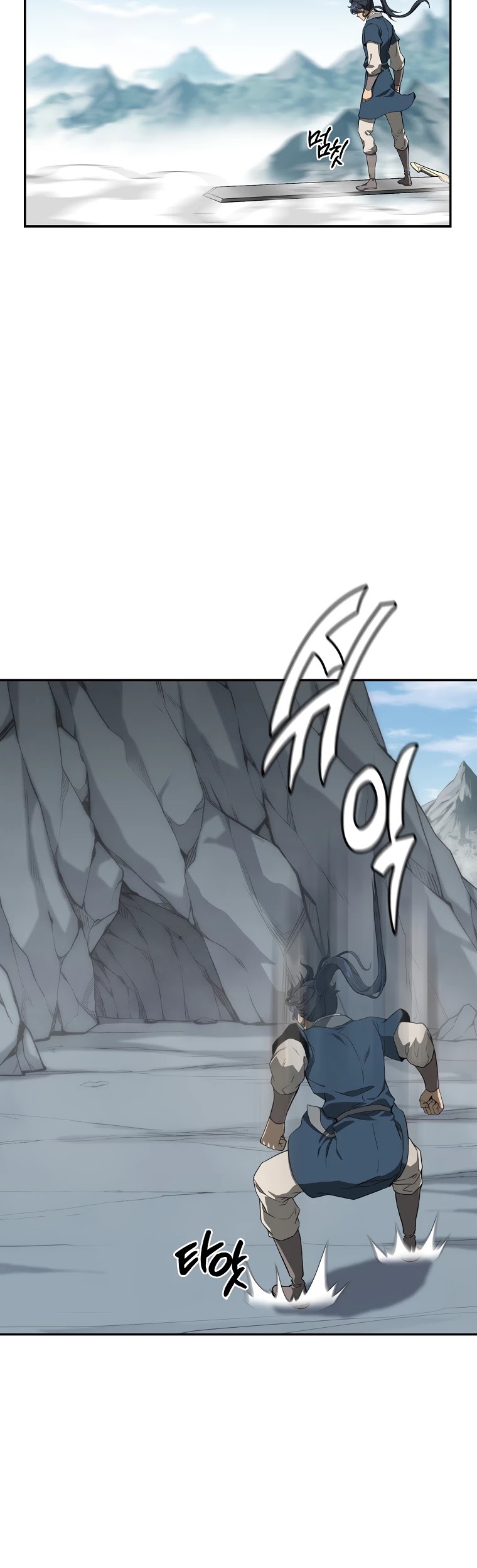 The Millennium Alchemist Chapter 28 page 16 - Chapter 28