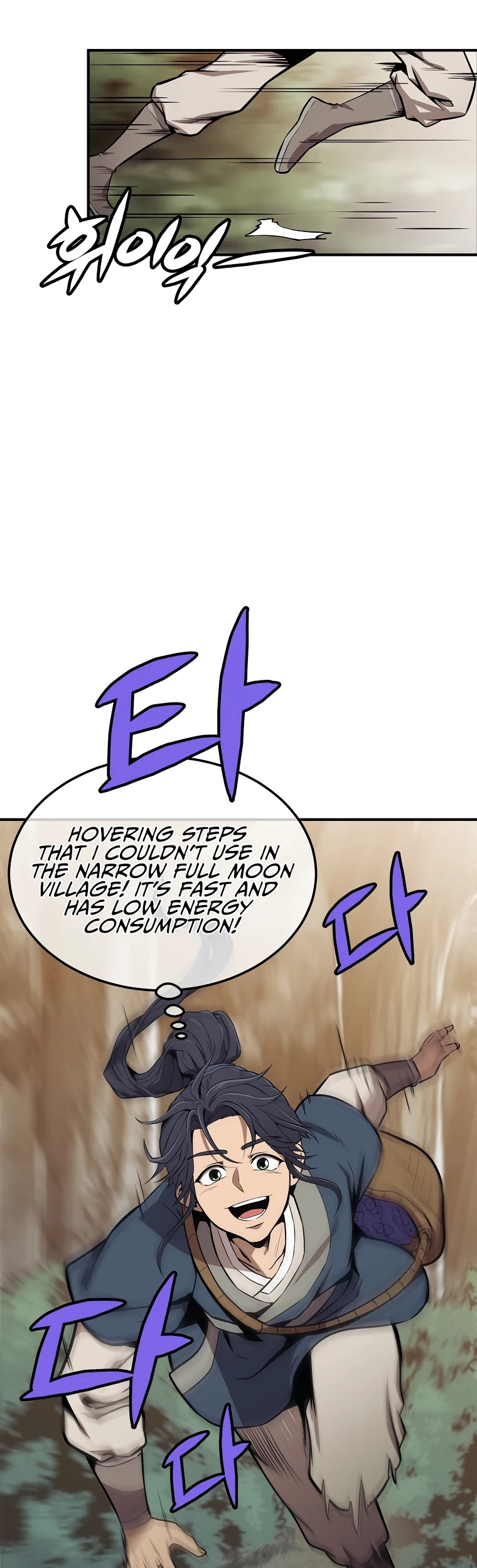 The Millennium Alchemist Chapter 3 page 17 - Chapter 3