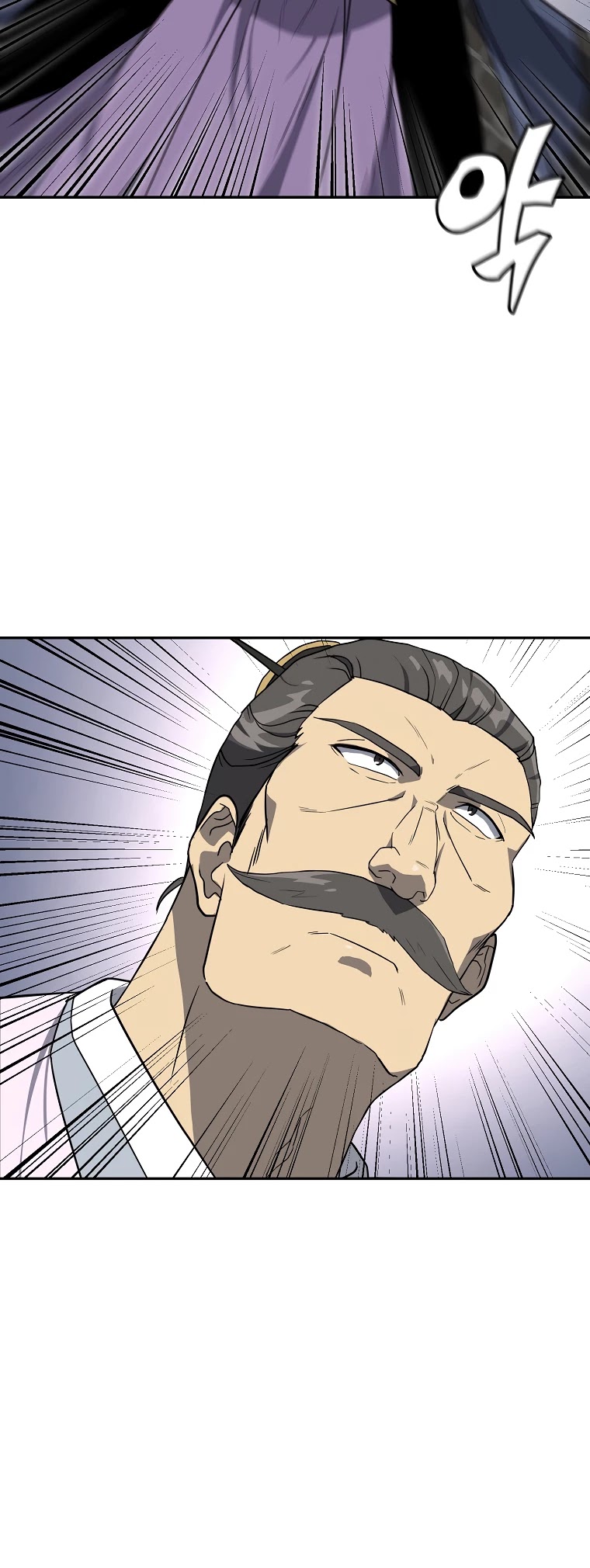 The Millennium Alchemist Chapter 30 page 40 - Chapter 30