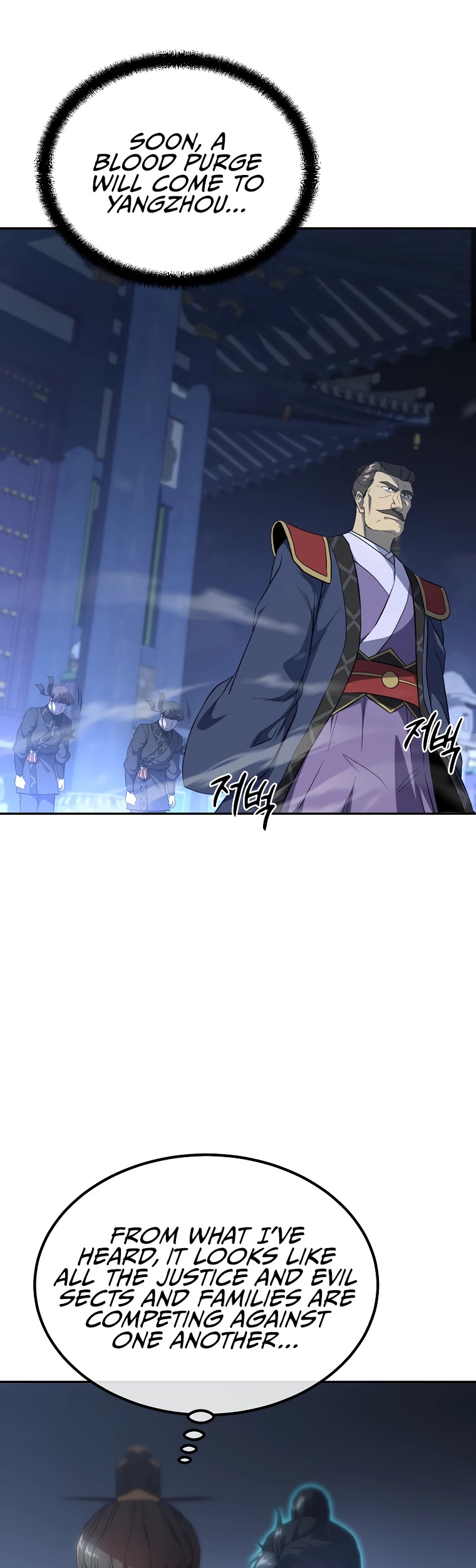 The Millennium Alchemist Chapter 31 page 7 - Chapter 31