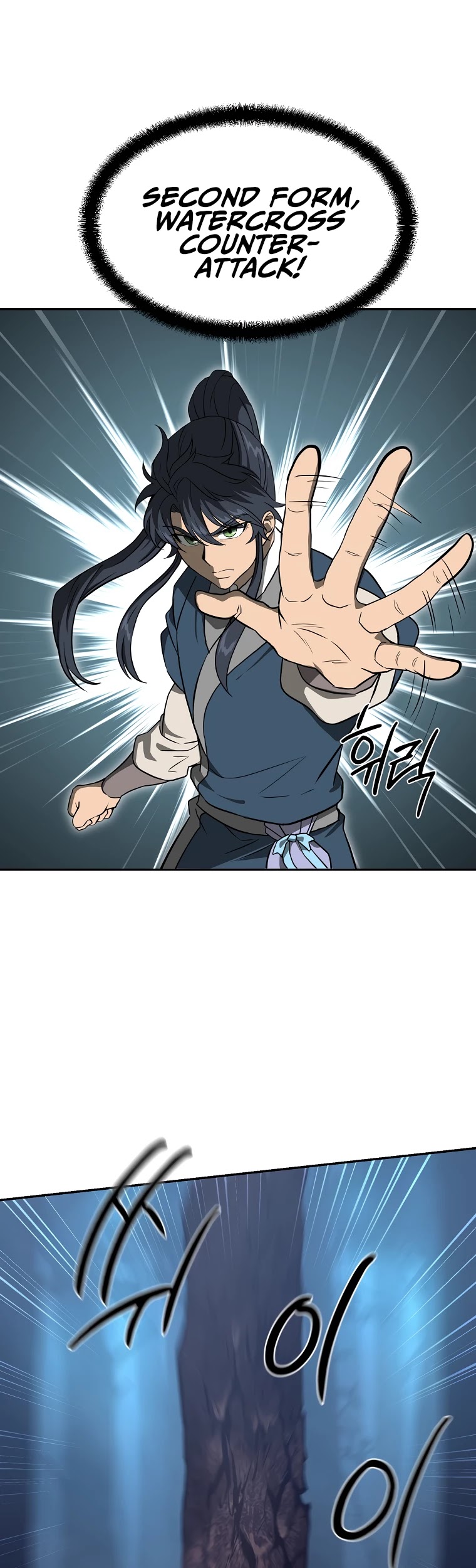 The Millennium Alchemist Chapter 32 page 45 - Chapter 32