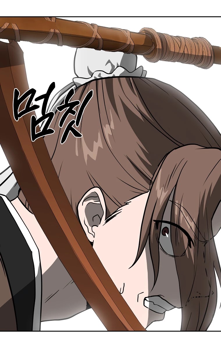 The Millennium Alchemist Chapter 33 page 52 - Chapter 33