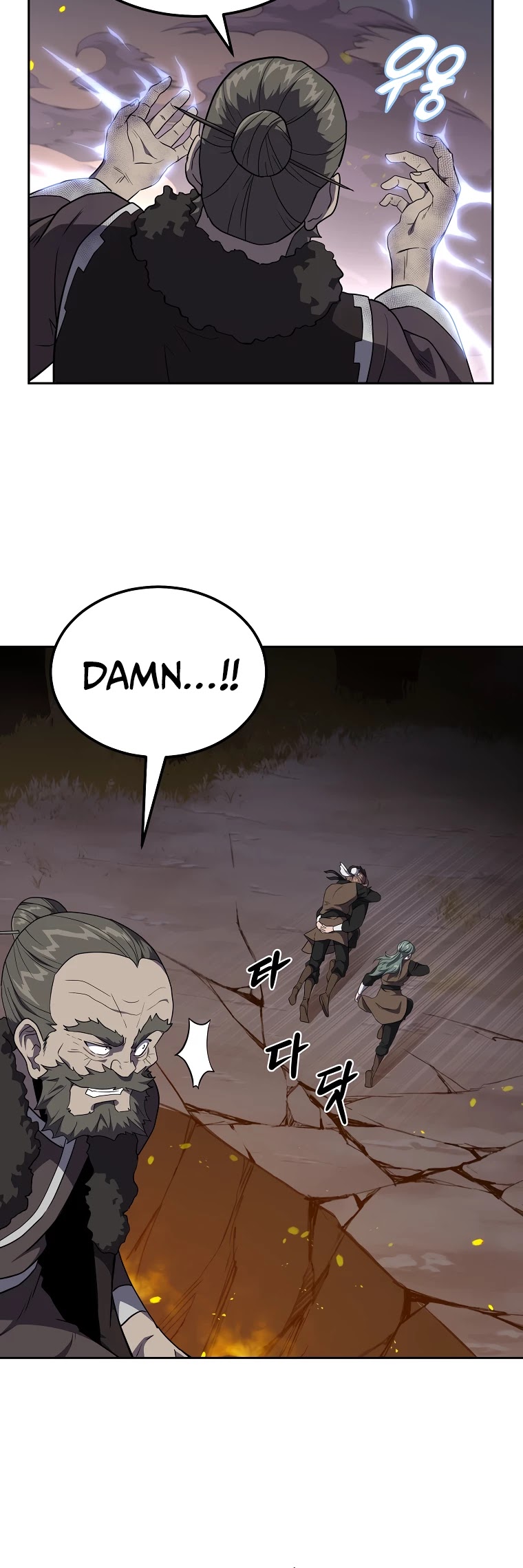 The Millennium Alchemist Chapter 33 page 59 - Chapter 33