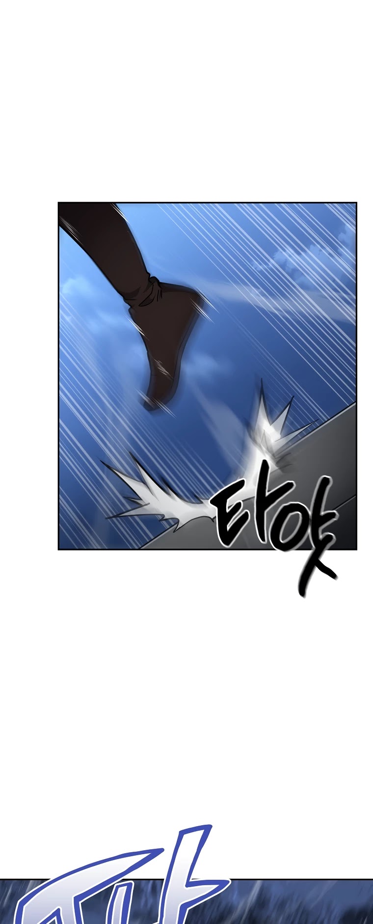 The Millennium Alchemist Chapter 35 page 11 - Chapter 35