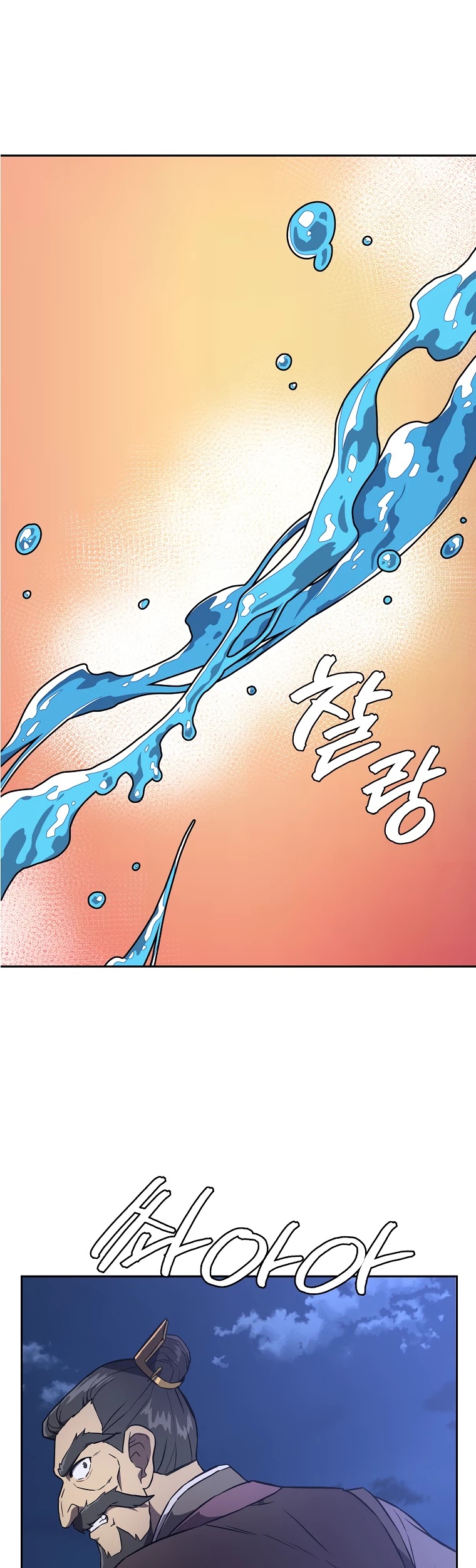 The Millennium Alchemist Chapter 35 page 30 - Chapter 35