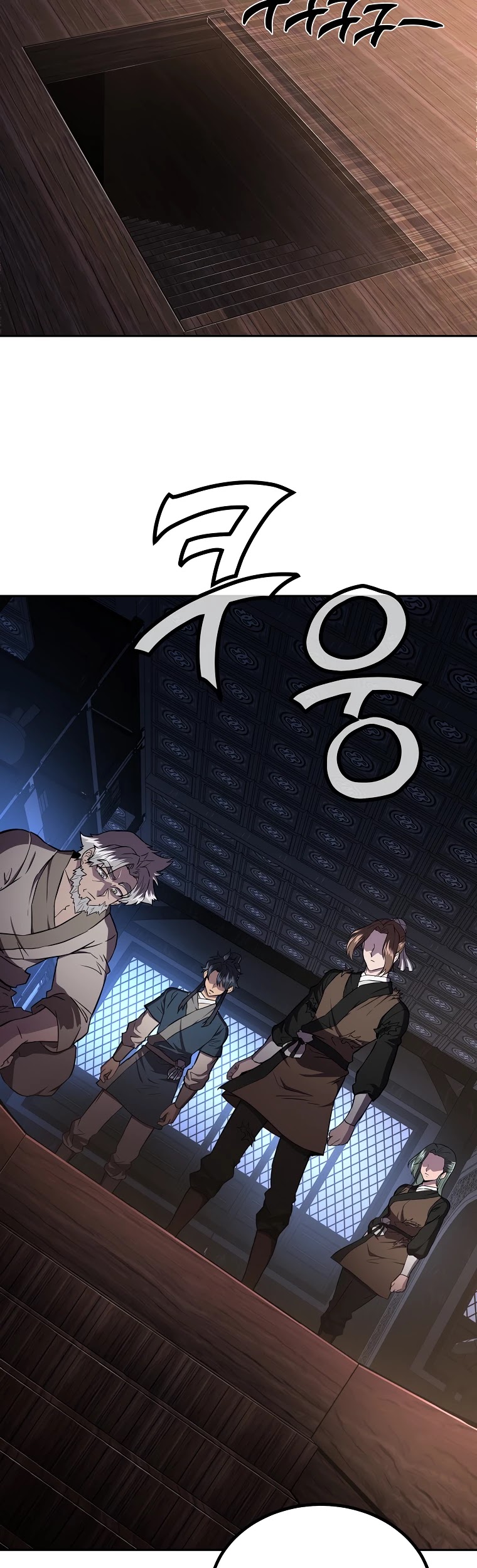 The Millennium Alchemist Chapter 36 page 20 - Chapter 36