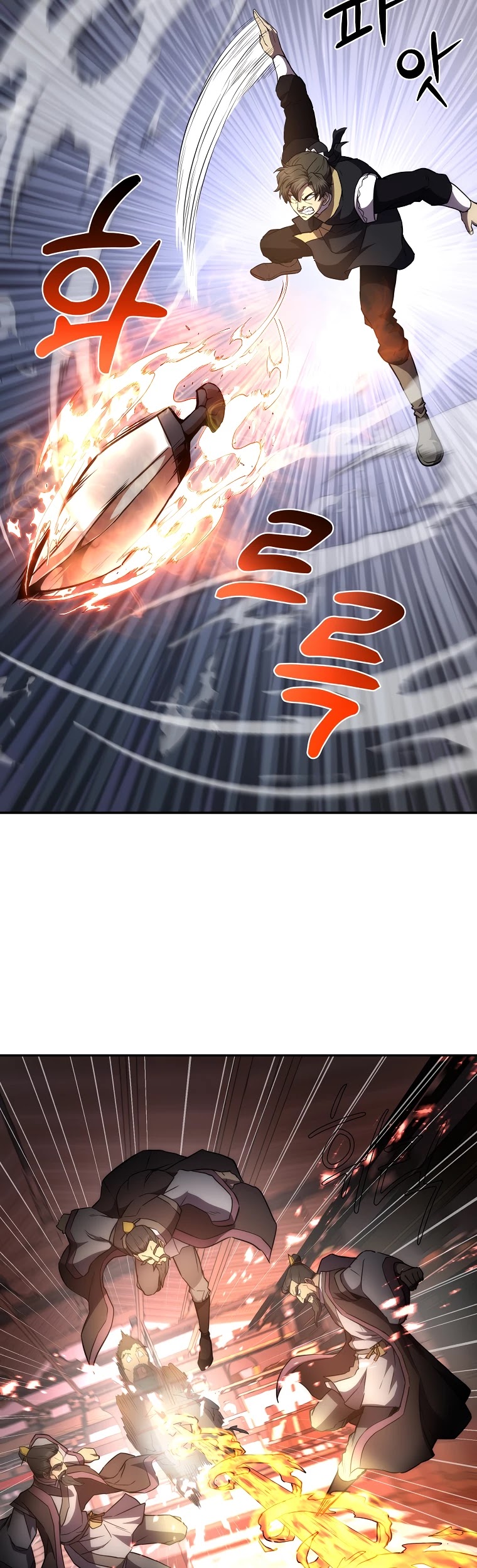 The Millennium Alchemist Chapter 42 page 12 - Chapter 42