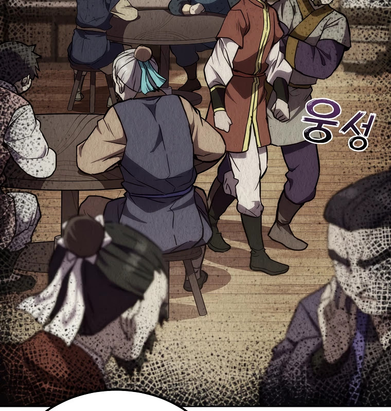 The Millennium Alchemist Chapter 43 page 14 - Chapter 43