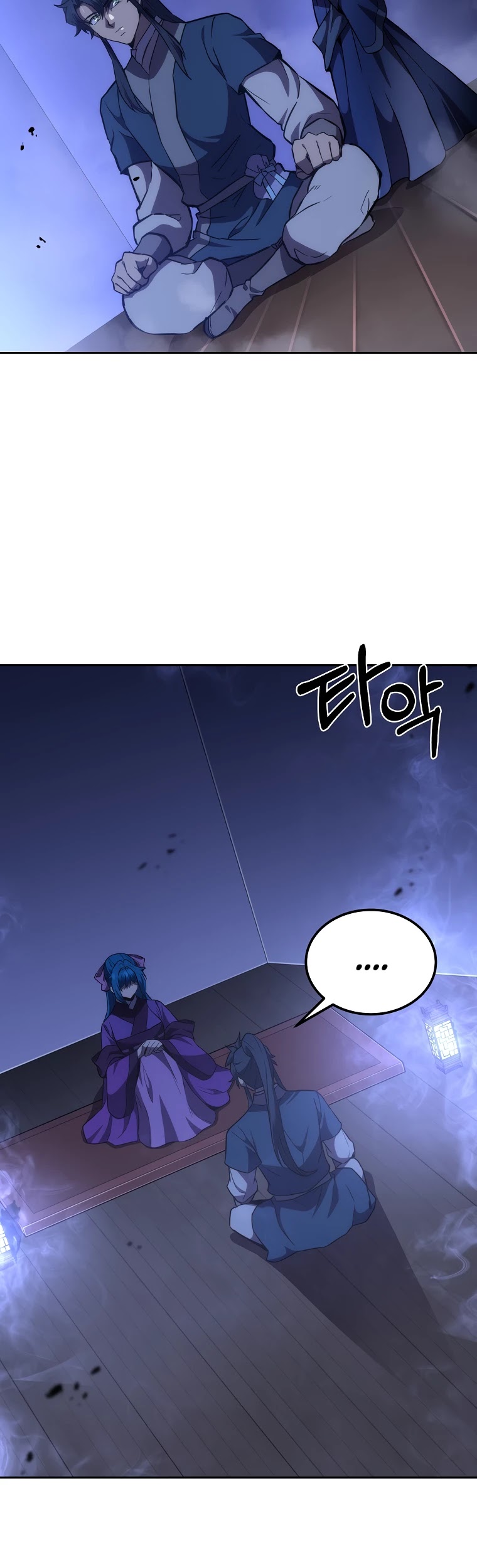 The Millennium Alchemist Chapter 45 page 17 - Chapter 45