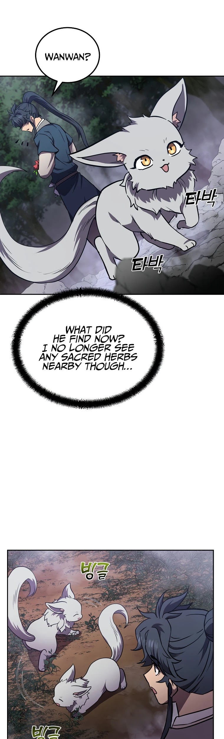 The Millennium Alchemist Chapter 47 page 18 - Chapter 47