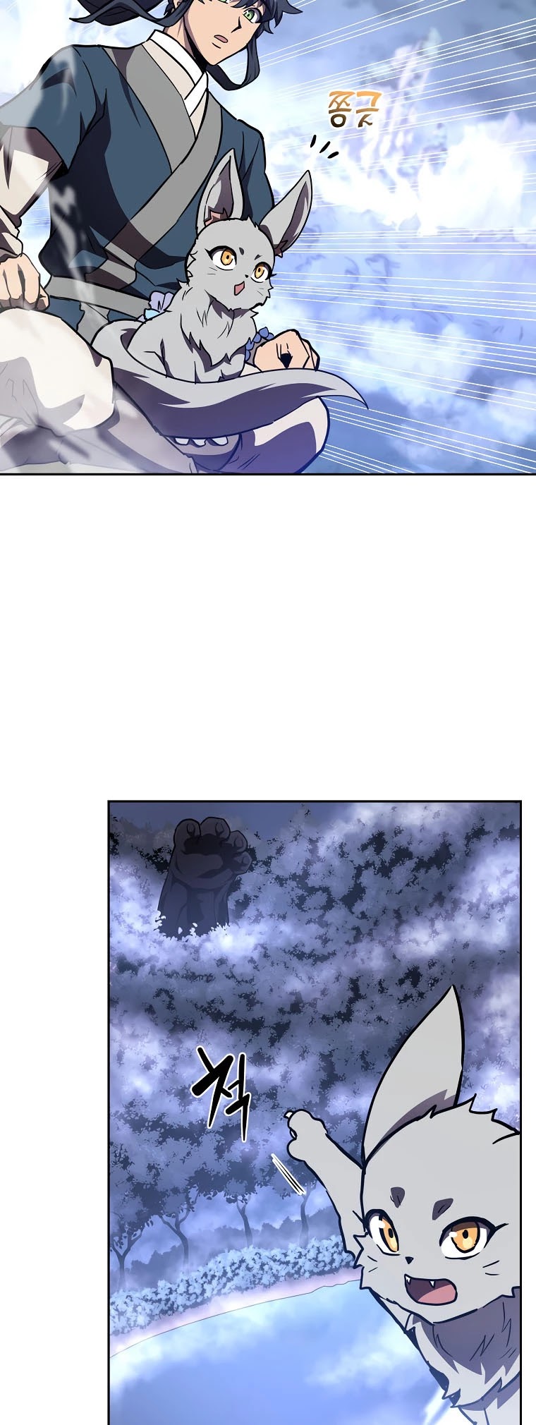 The Millennium Alchemist Chapter 49 page 11 - Chapter 49
