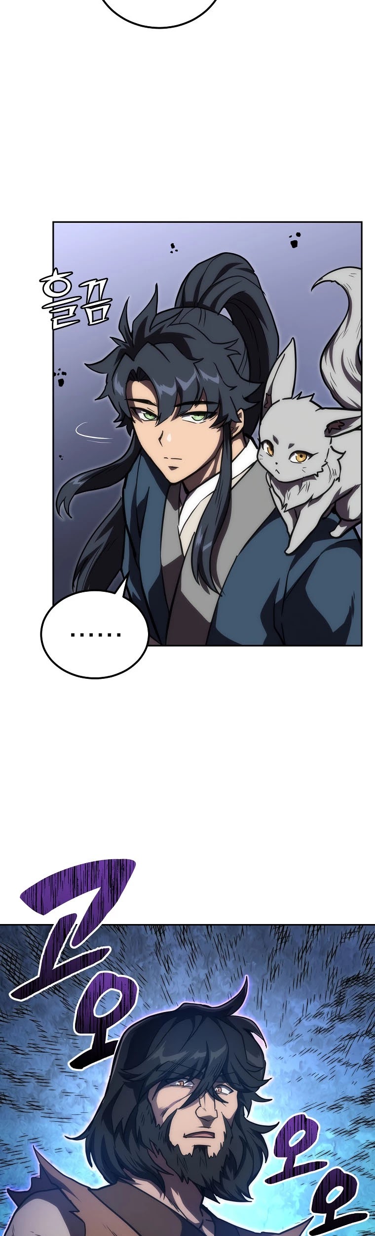 The Millennium Alchemist Chapter 49 page 17 - Chapter 49