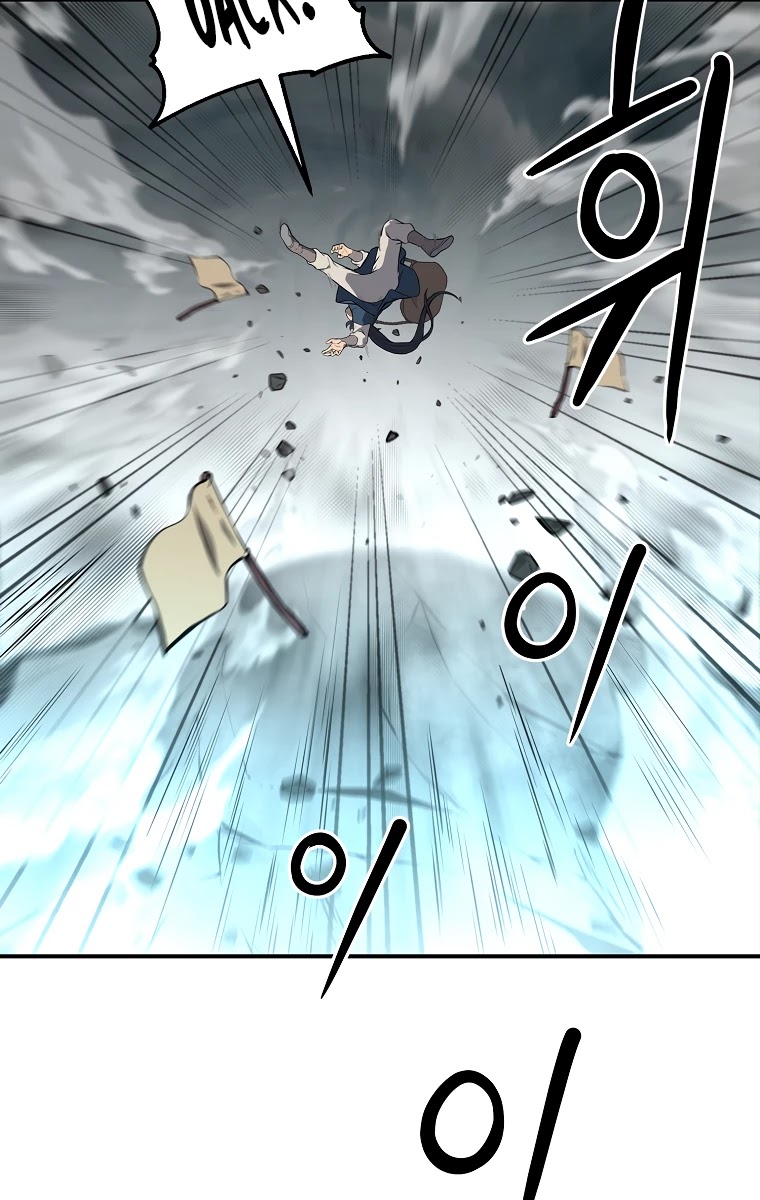 The Millennium Alchemist Chapter 5 page 13 - Chapter 5