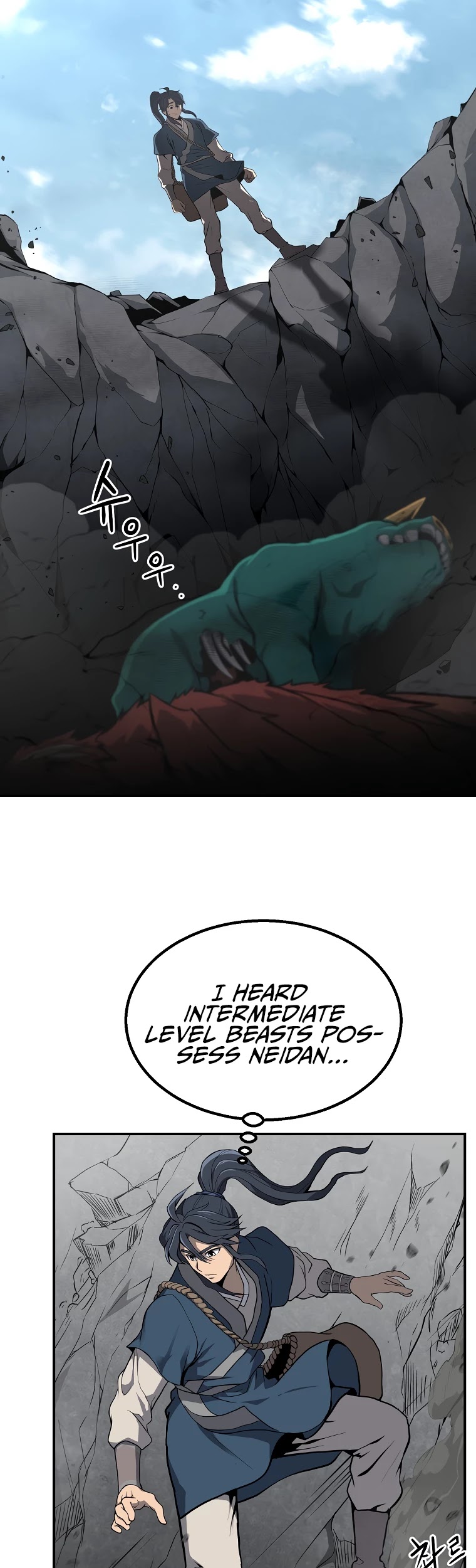 The Millennium Alchemist Chapter 5 page 17 - Chapter 5