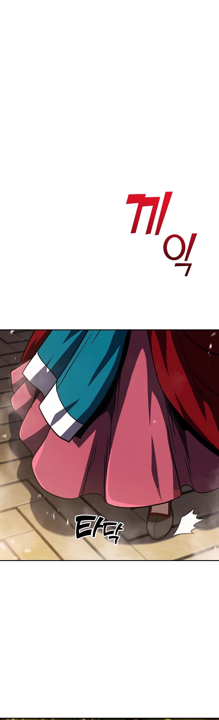 The Millennium Alchemist Chapter 51 page 2 - Chapter 51