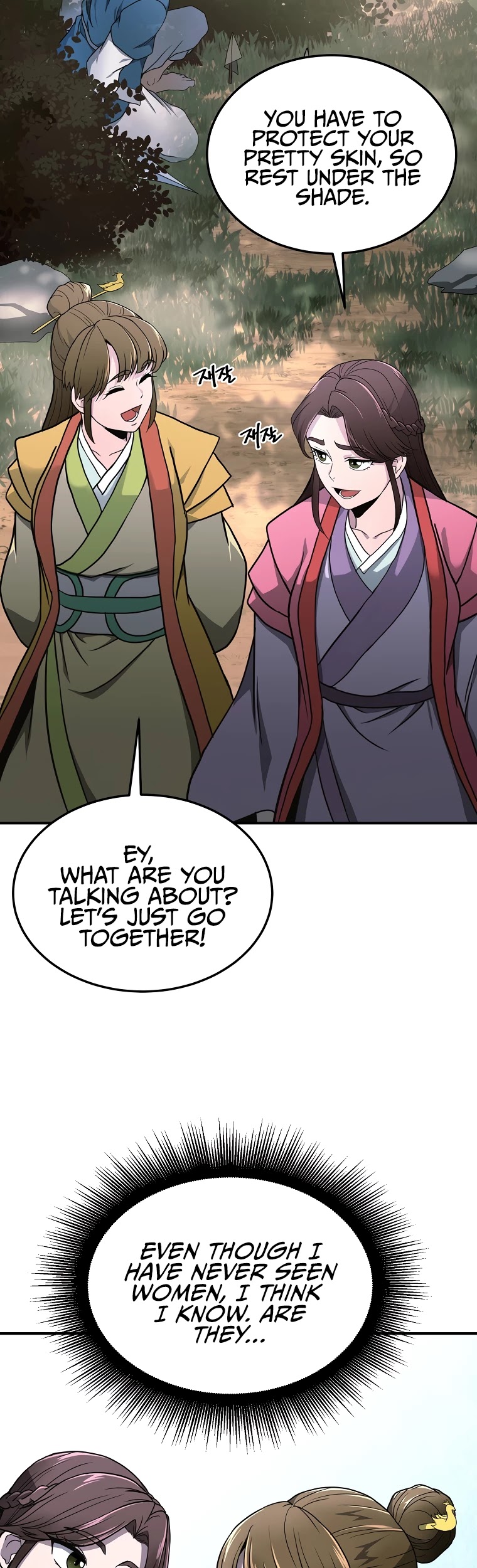 The Millennium Alchemist Chapter 6 page 40 - Chapter 6