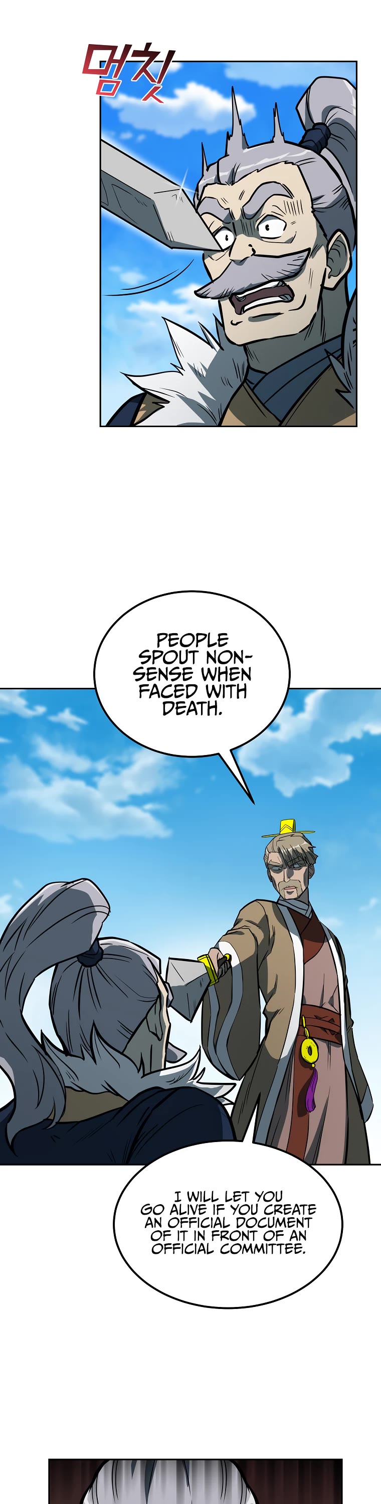 The Millennium Alchemist Chapter 63 page 17 - Chapter 63