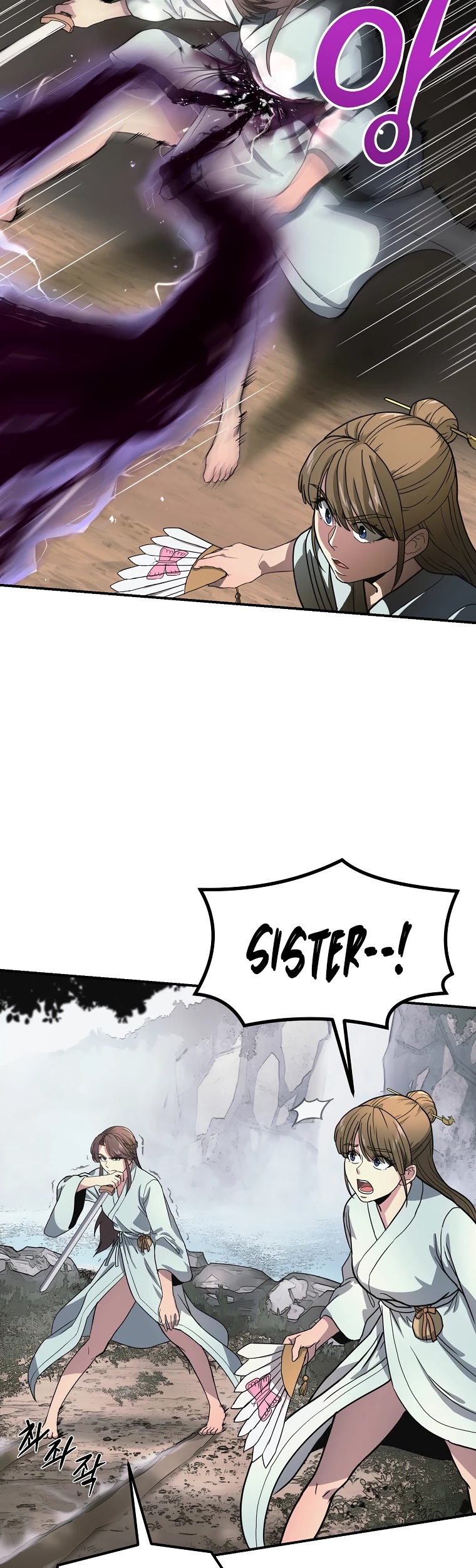 The Millennium Alchemist Chapter 7 page 34 - Chapter 7