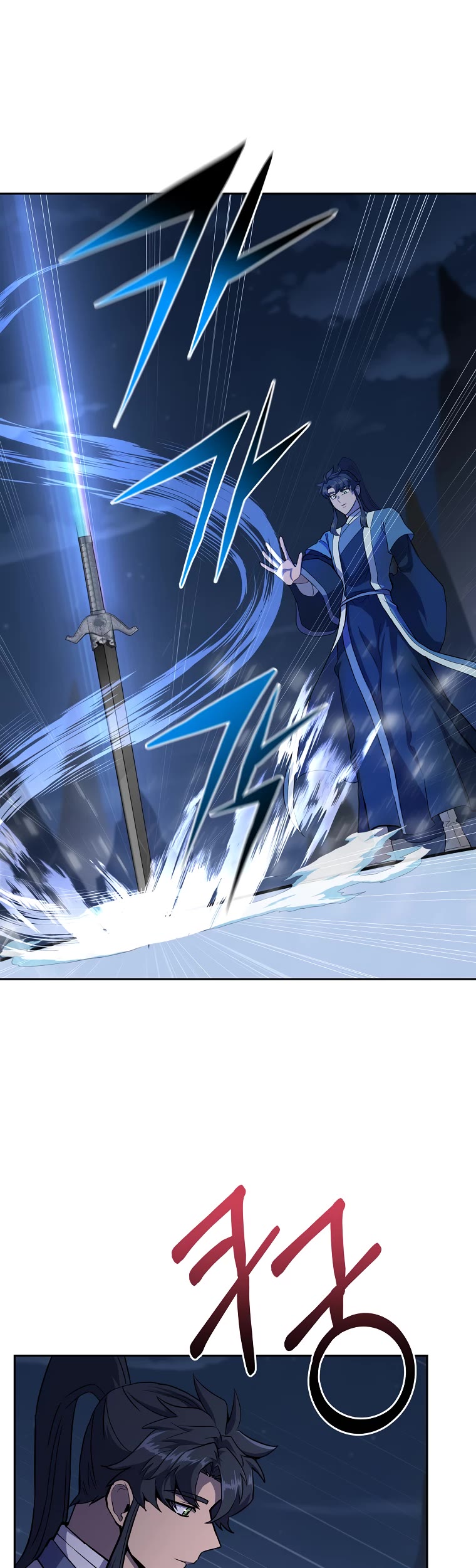 The Millennium Alchemist Chapter 71 page 25 - Chapter 71
