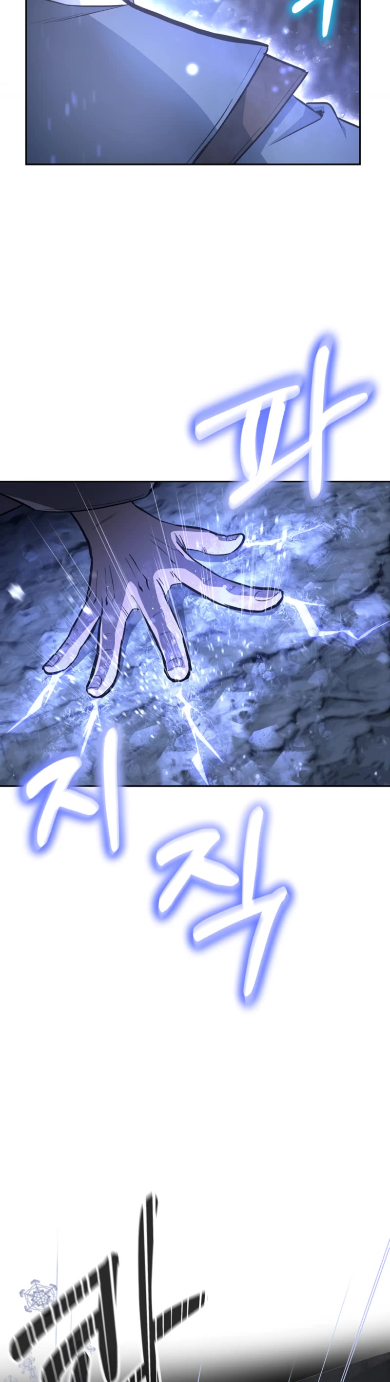 The Millennium Alchemist Chapter 77 page 30 - Chapter 77