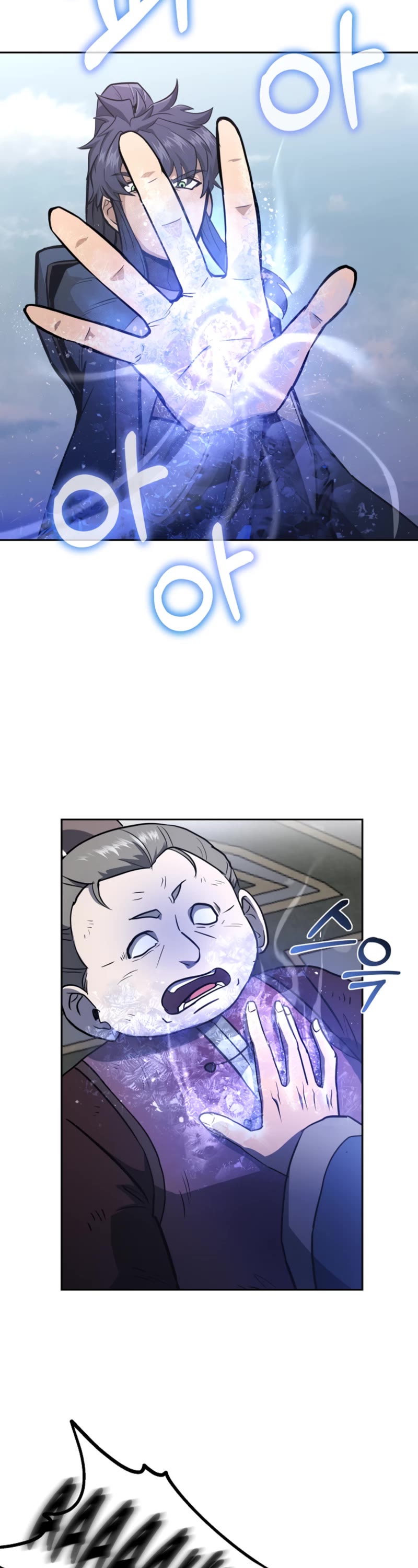 The Millennium Alchemist Chapter 80 page 2 - Chapter 80