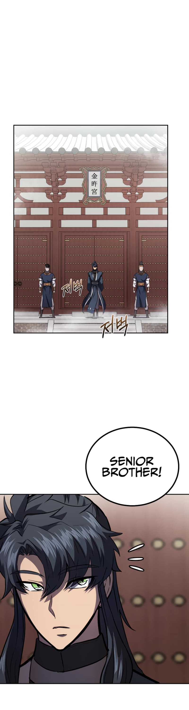 The Millennium Alchemist Chapter 81 page 7 - Chapter 81