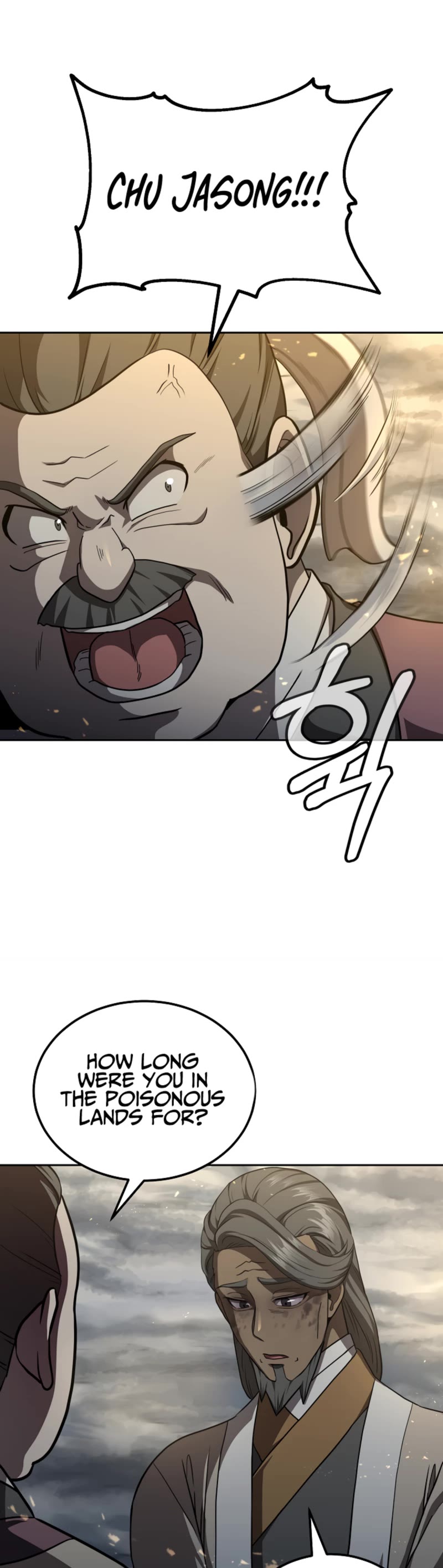 The Millennium Alchemist Chapter 83 page 39 - Chapter 83