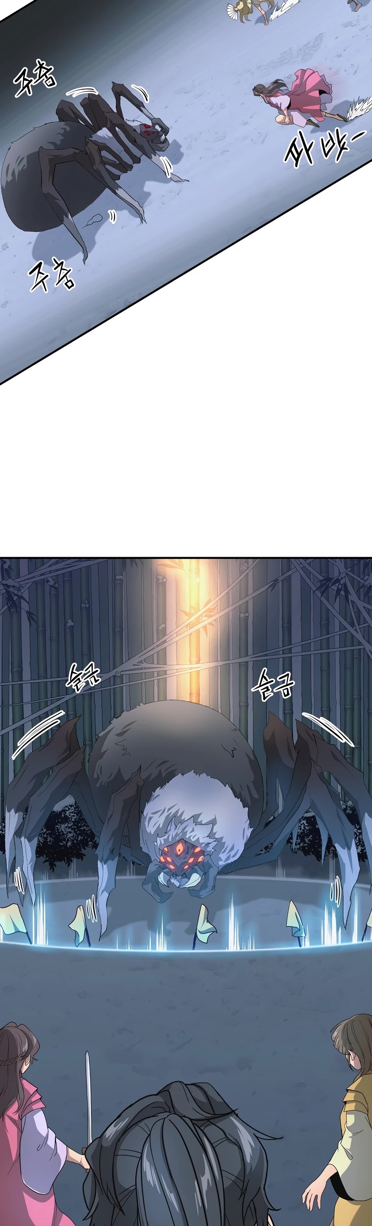 The Millennium Alchemist Chapter 9 page 22 - Chapter 9