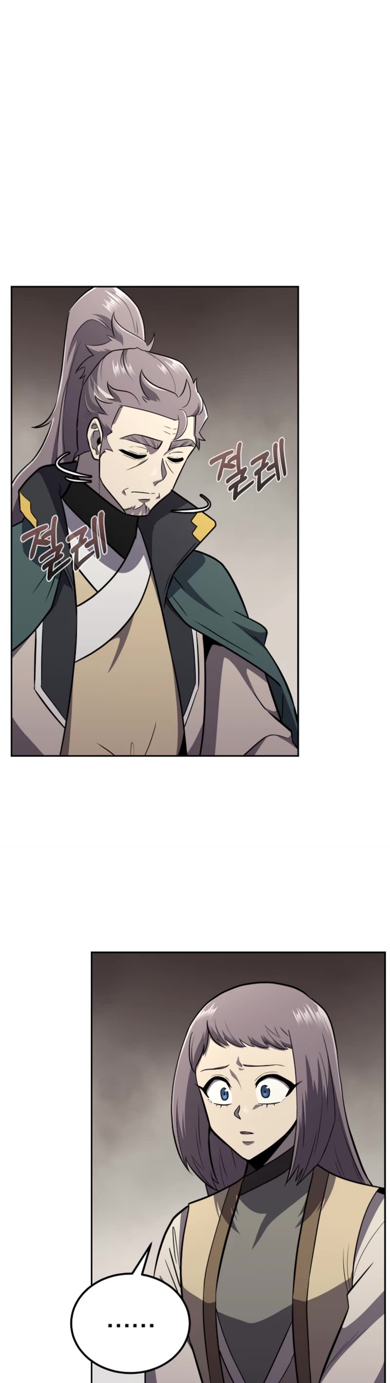The Millennium Alchemist Chapter 94 page 4 - Chapter 94