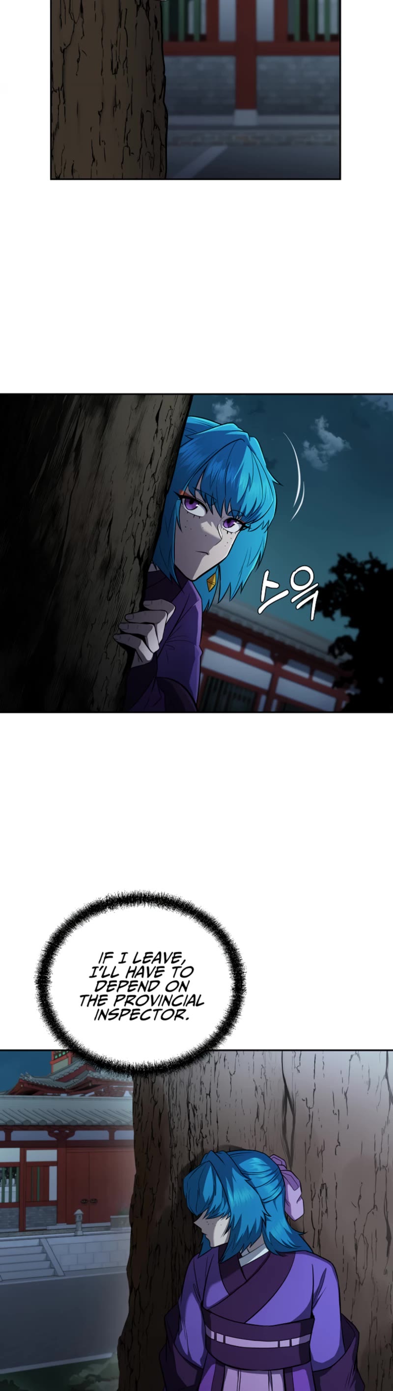 The Millennium Alchemist Chapter 95 page 25 - Chapter 95
