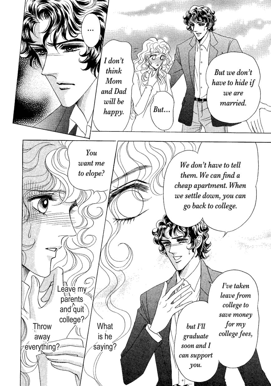 The Millionaire's Revenge Chapter 1 page 12 - Chapter 1