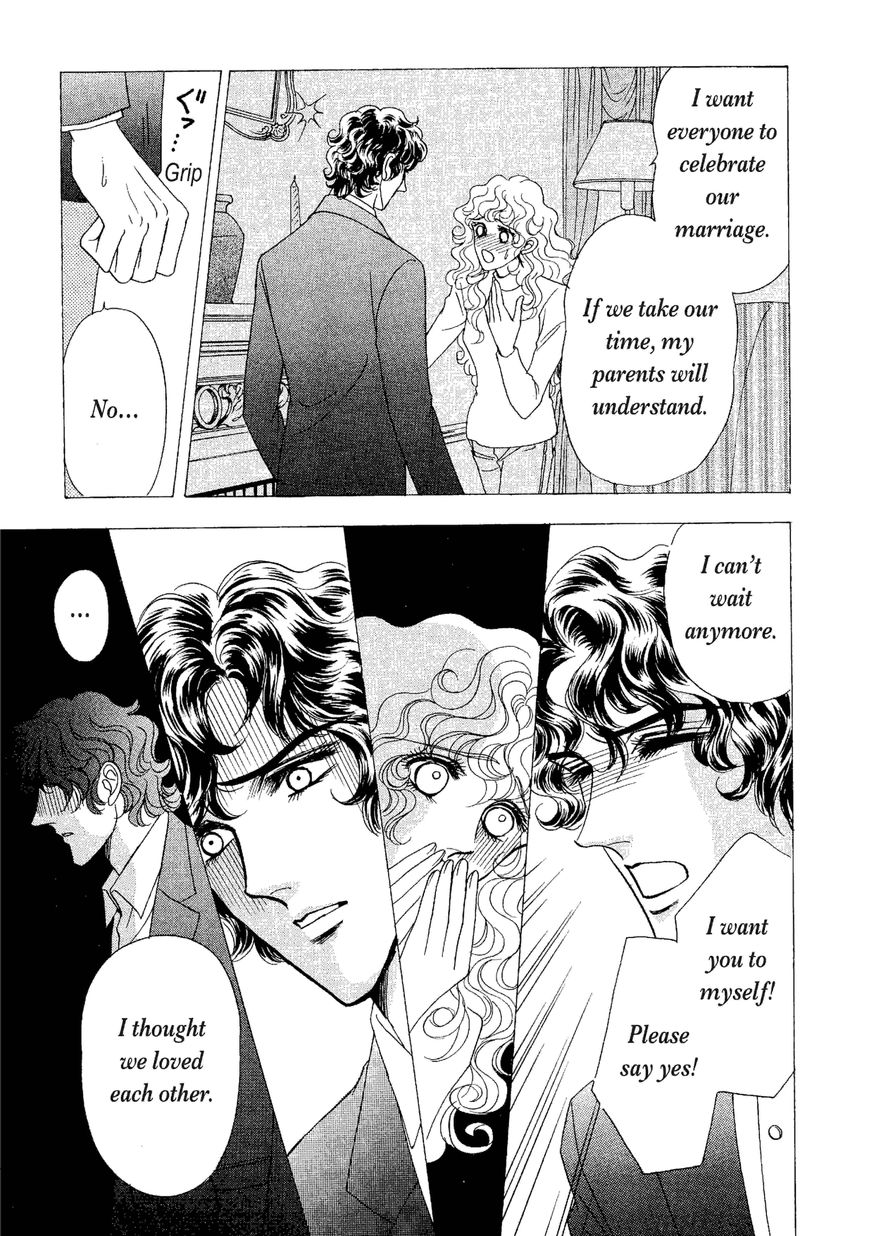 The Millionaire's Revenge Chapter 1 page 13 - Chapter 1