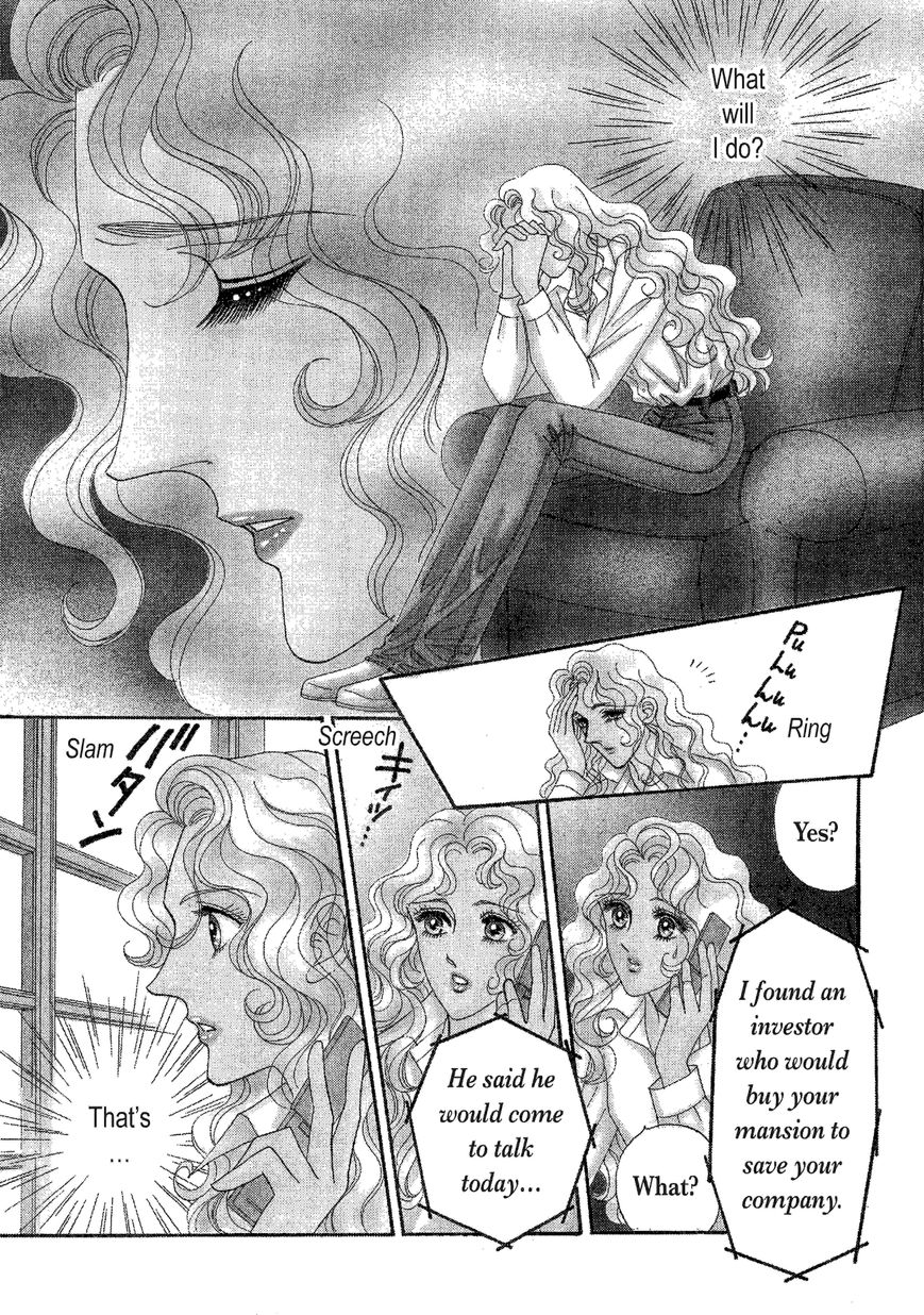 The Millionaire's Revenge Chapter 1 page 3 - Chapter 1