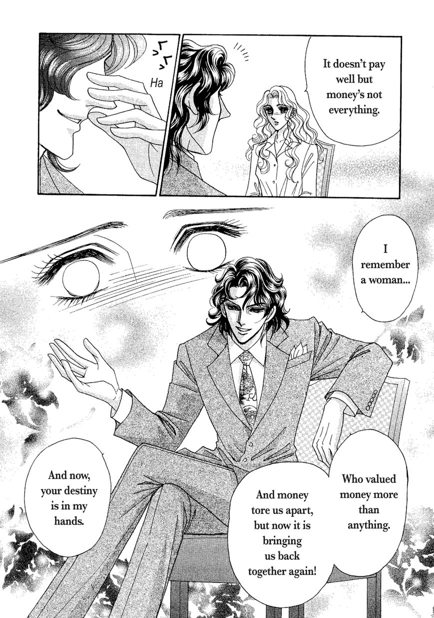 The Millionaire's Revenge Chapter 1 page 30 - Chapter 1