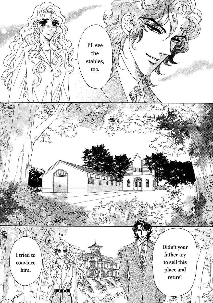 The Millionaire's Revenge Chapter 1 page 34 - Chapter 1