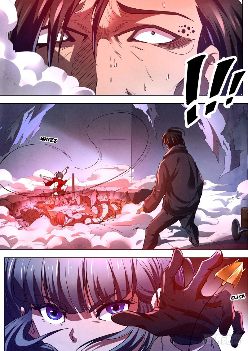 The Missing Gate Chapter 10 page 2 - Chapter 10: The Missing Gate Chapter 10