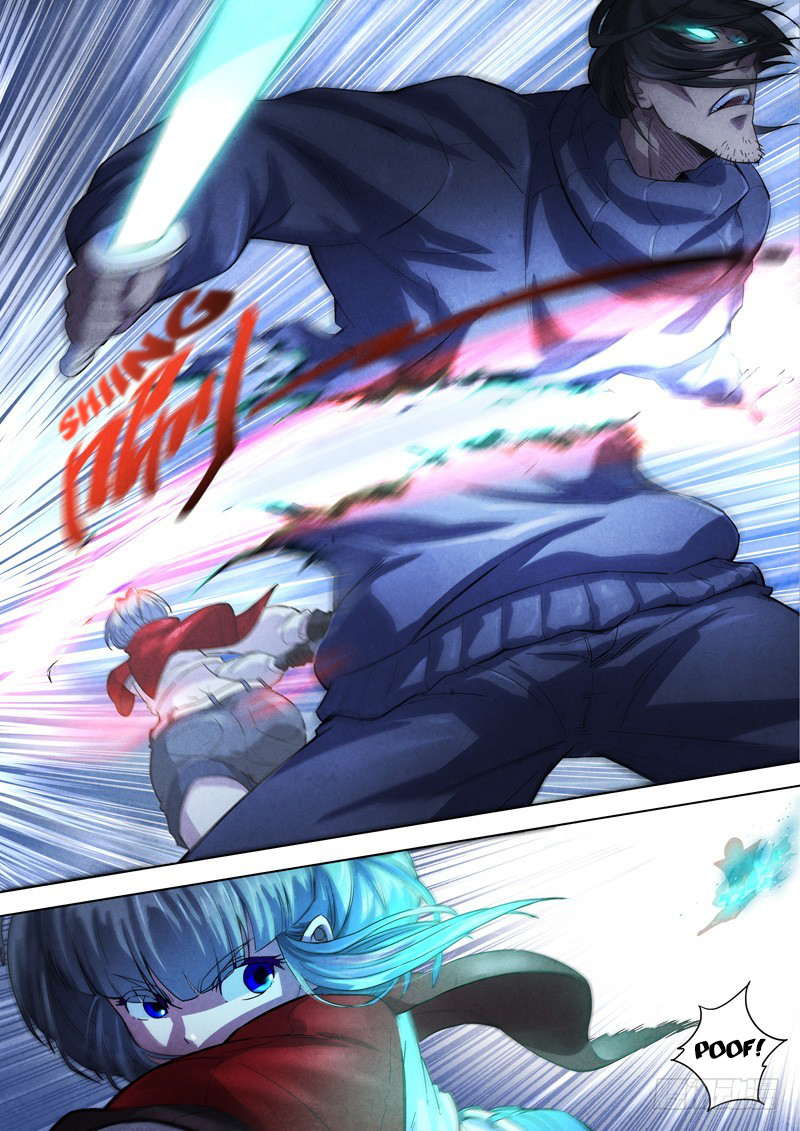 The Missing Gate Chapter 11 page 3 - Chapter 11: The Missing Gate Chapter 11