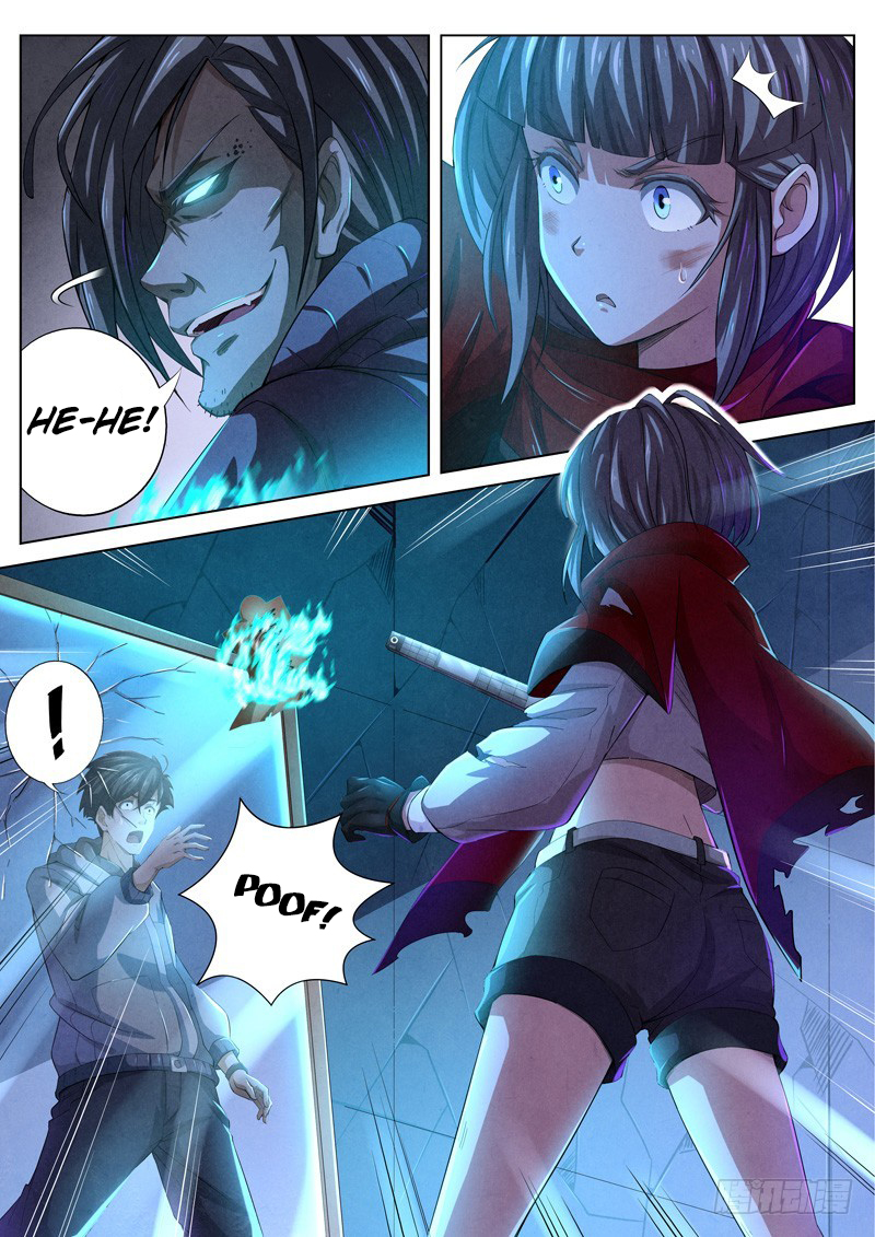 The Missing Gate Chapter 12 page 2 - Chapter 12: The Missing Gate Chapter 12