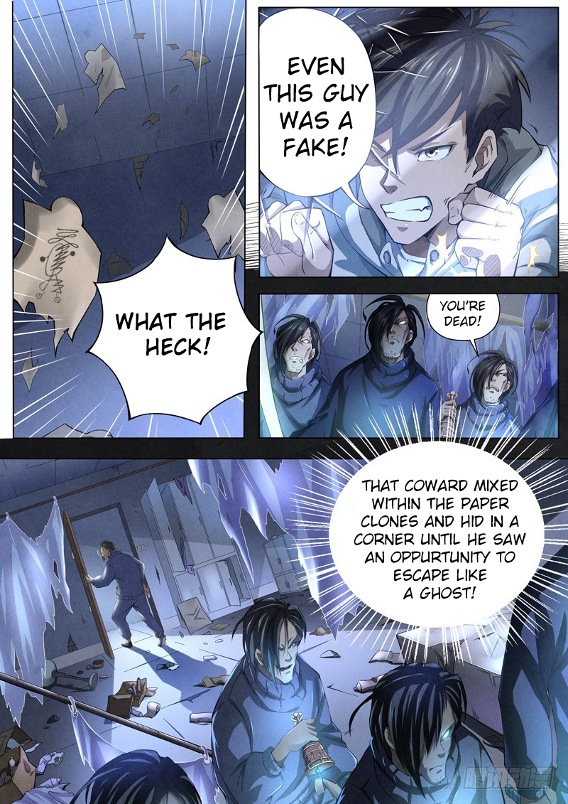 The Missing Gate Chapter 12 page 4 - Chapter 12: The Missing Gate Chapter 12