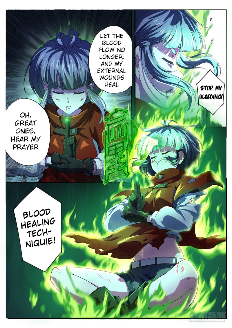 The Missing Gate Chapter 12 page 7 - Chapter 12: The Missing Gate Chapter 12