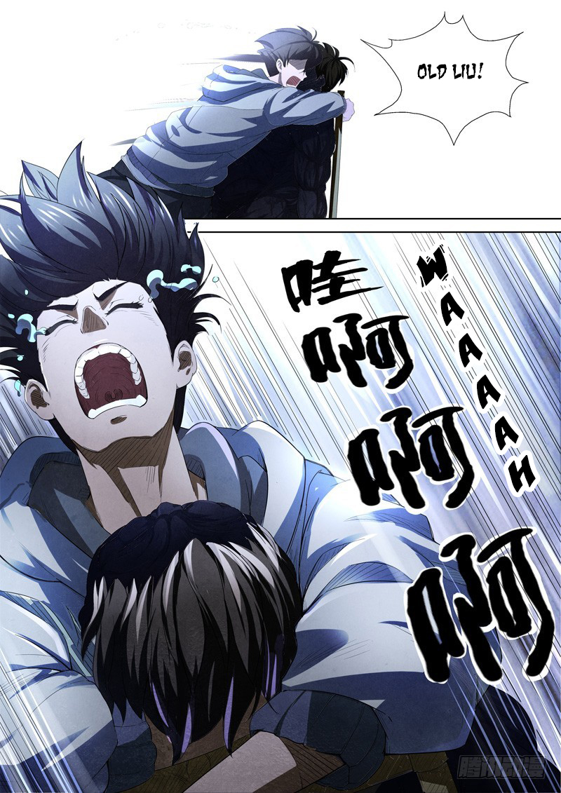 The Missing Gate Chapter 14 page 4 - Chapter 14: The Missing Gate Chapter 14