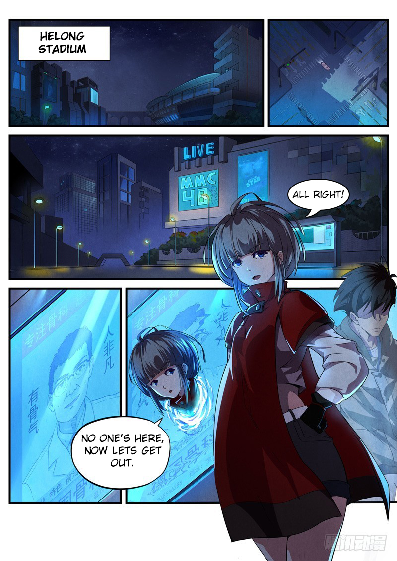 The Missing Gate Chapter 15 page 2 - Chapter 15: The Missing Gate Chapter 15