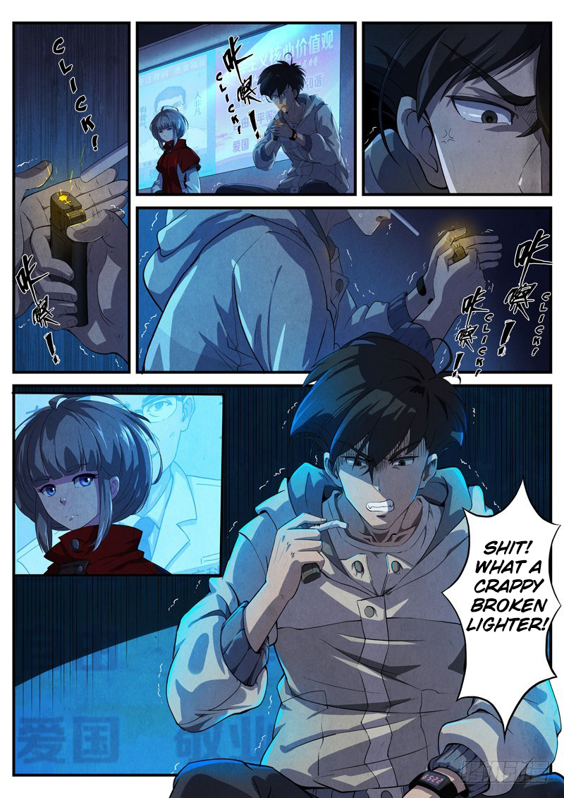 The Missing Gate Chapter 15 page 3 - Chapter 15: The Missing Gate Chapter 15