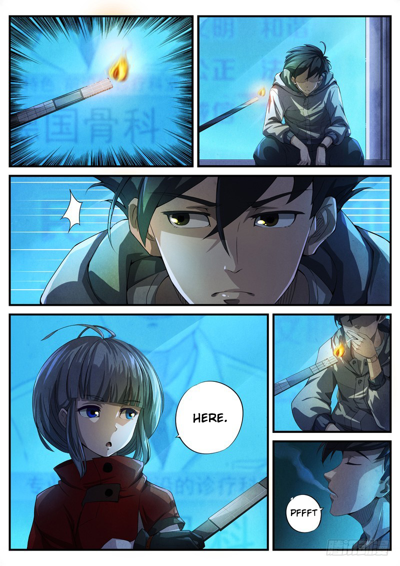 The Missing Gate Chapter 15 page 4 - Chapter 15: The Missing Gate Chapter 15