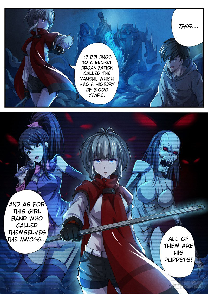 The Missing Gate Chapter 15 page 6 - Chapter 15: The Missing Gate Chapter 15