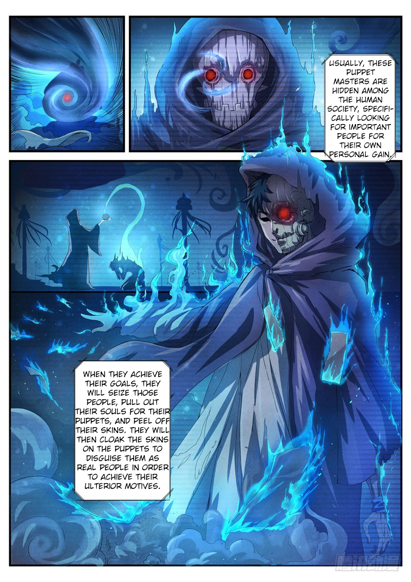 The Missing Gate Chapter 15 page 7 - Chapter 15: The Missing Gate Chapter 15